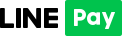 LINE Pay（ラインペイ）